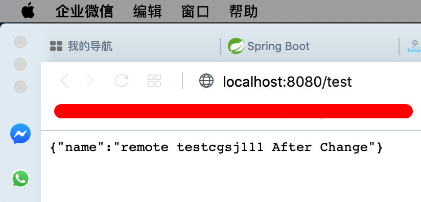 基于Spring Boot DevTools实现开发过程优化