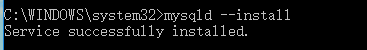 mysql 8.0.12 安装配置方法图文教程（windows10）