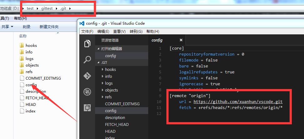 Visual Studio Code 使用Git进行版本控制（图文教程）