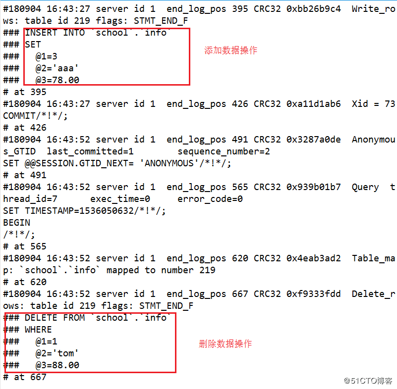 mysql增量备份及断点恢复脚本实例