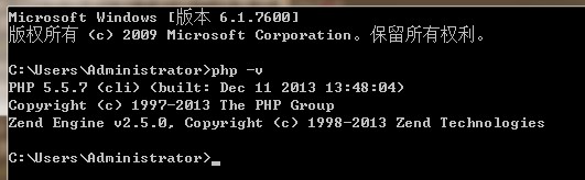 Windows7下的php环境配置教程