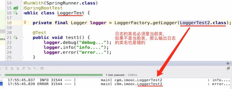 Spring Boot 日志配置方法(超详细)