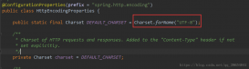 springboot全局字符编码设置解决乱码问题