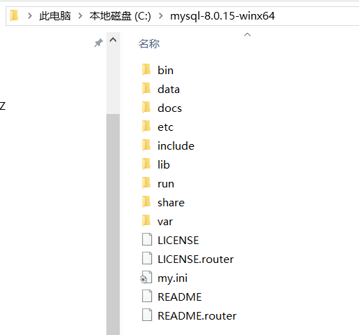 mysql 8.0.15 安装配置方法图文教程（Windows10 X64）