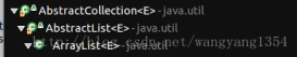 Java集合删除元素ArrayList实例详解