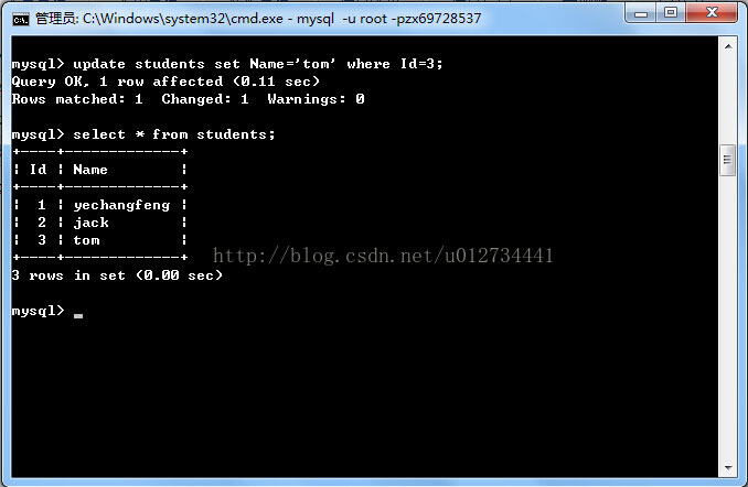 详解使用pymysql在python中对mysql的增删改查操作(综合)