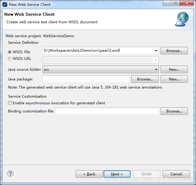 java WSDL接口webService实现方式