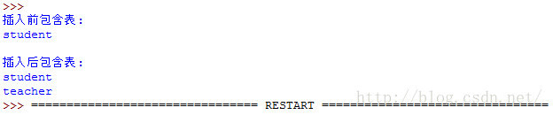 python 专题九 Mysql数据库编程基础知识