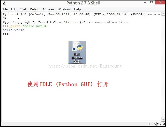 Python 专题一 函数的基础知识