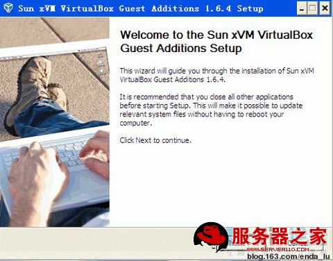 VirtualBox详细安装使用教程(图文)