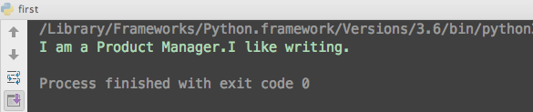 Python变量和字符串详解