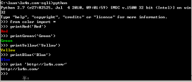 Windows和Linux下Python输出彩色文字的方法教程