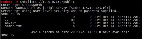CentOS 6.3下Samba服务器的安装与配置