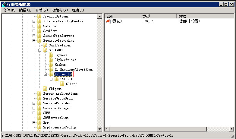windows server 2008 r2 中IIS启用TLS 1.2（安装SSL后用TLS 1.2）
