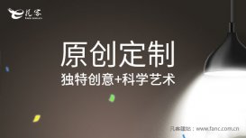 经营网站必须关心以下内容 才可以充足的充分发挥网站特性