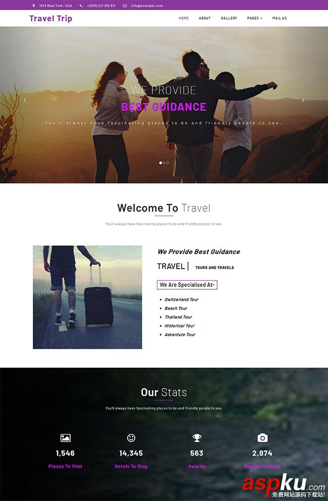 HTML紫色休闲旅游网站源代码