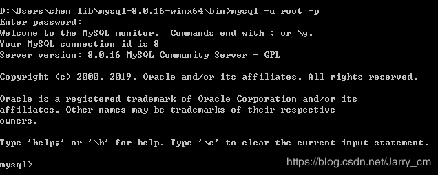 Windows下mysql community server 8.0.16安装配置方法图文教程