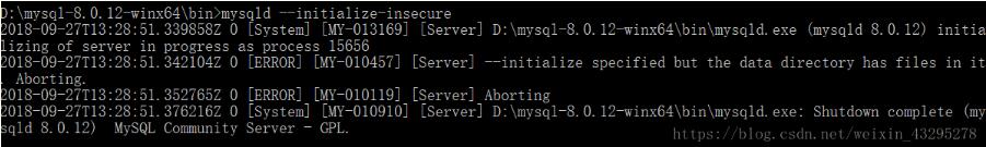 基于Windows安装MySQL 8.0.12图文教程