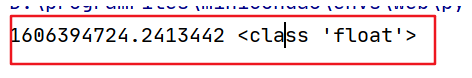 一篇文章总结一下Python库中关于时间的常见操作