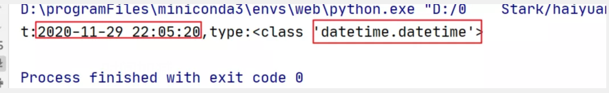 一篇文章总结一下Python库中关于时间的常见操作