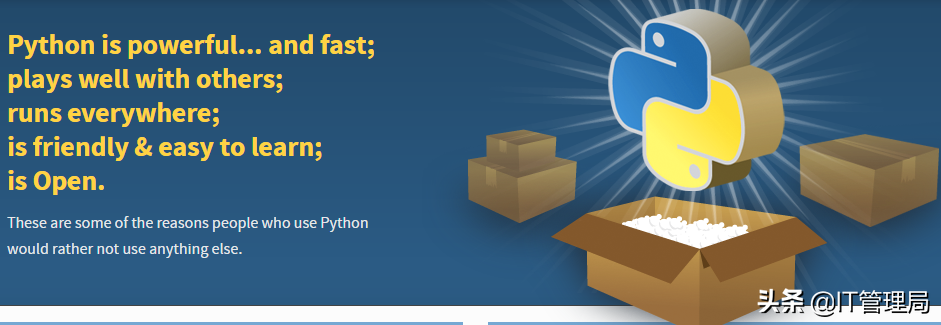 教你如何安装Python环境