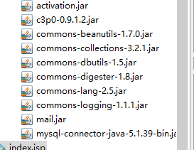 Java实现注册邮箱激活账户实例代码