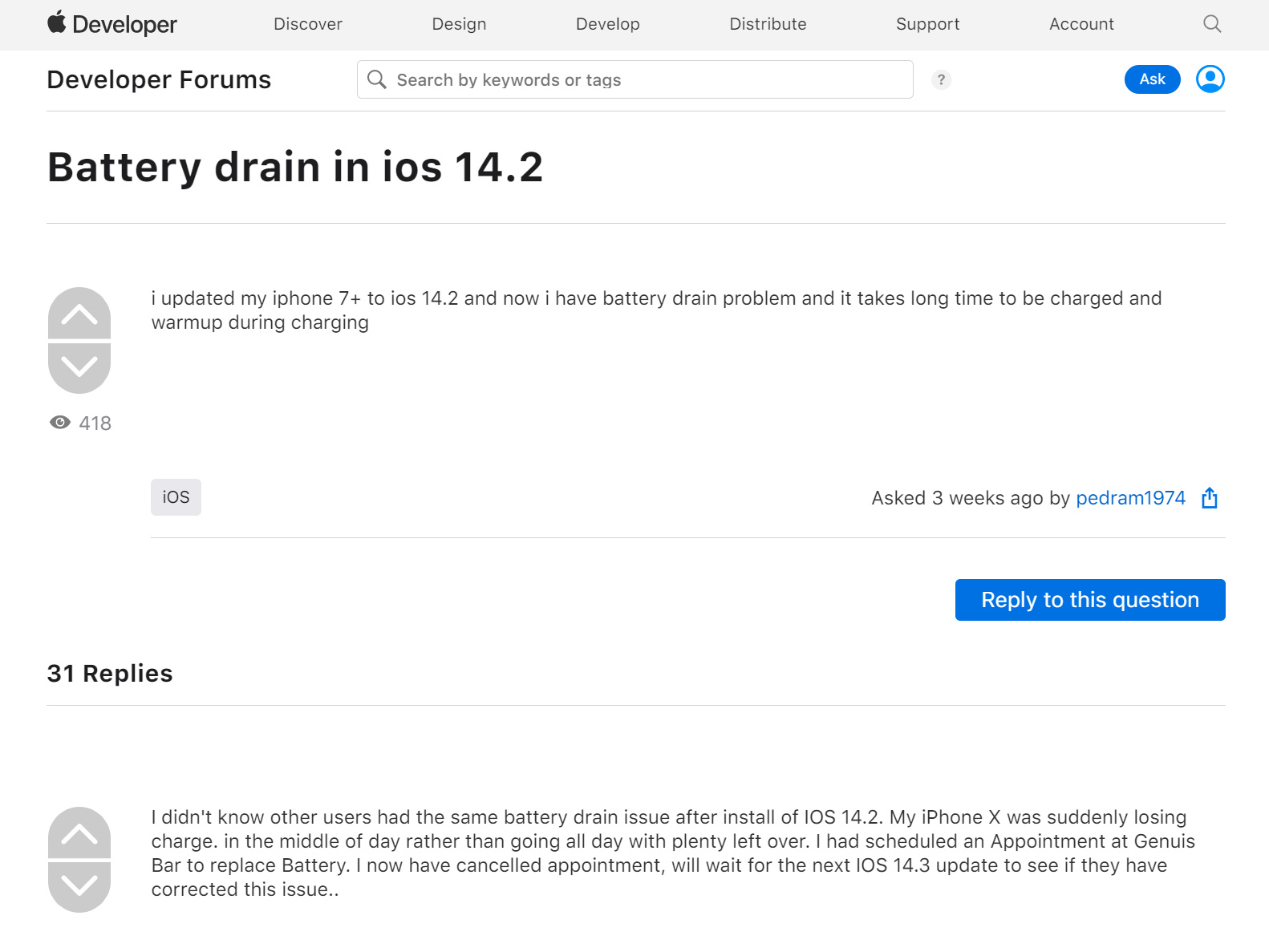 大量用户反馈 iOS 14.2 存在电池消耗过快问题