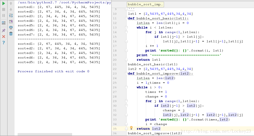 python实现八大排序算法（1）