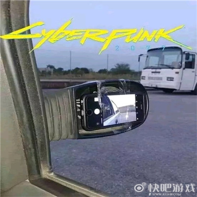 ​赛博朋克2077什么梗 赛博朋克2077搞笑表情包