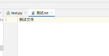 Python暴力破解zip密码脚本代码