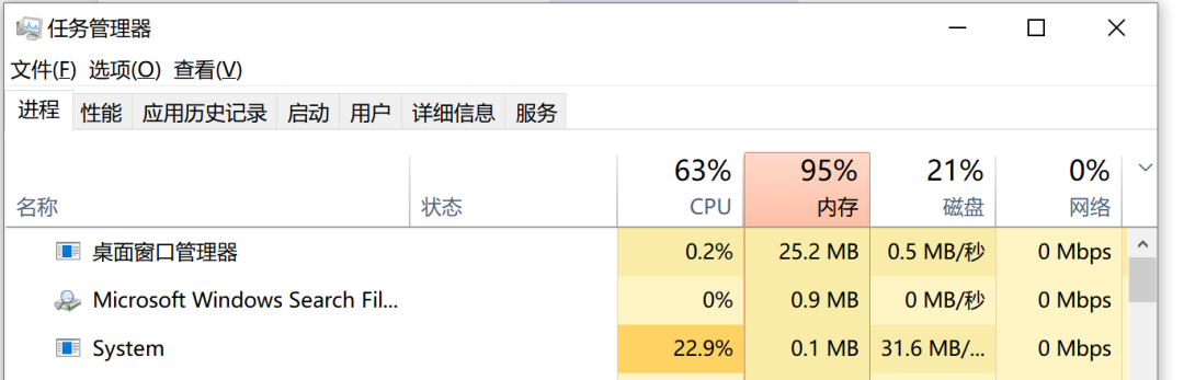 Python暴力破解zip密码脚本代码