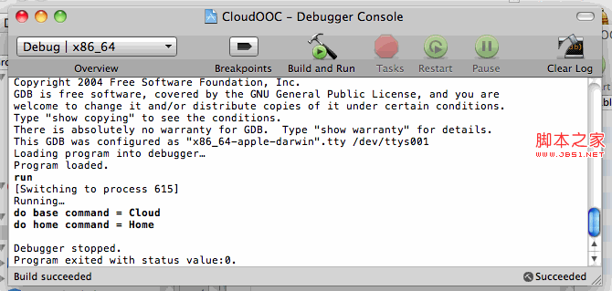利用C语言实践OOP,以及new,delete的深入分析
