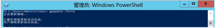 Windows AD域下批量分发安装软件，看这篇就够了