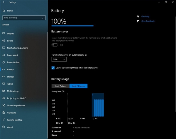 Windows 10更多新功能曝光：用户清理建议、电池监控等