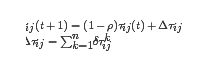 Python编程实现蚁群算法详解