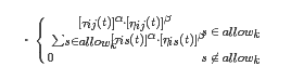 Python编程实现蚁群算法详解