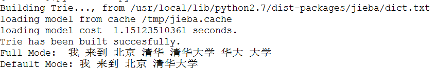 python中文分词,使用结巴分词对python进行分词(实例讲解)