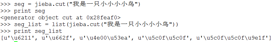 python中文分词,使用结巴分词对python进行分词(实例讲解)