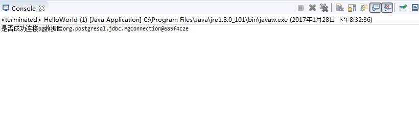 Java连接postgresql数据库的示例代码