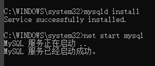 mysql8.0.18下安装winx64的详细教程(图文详解)