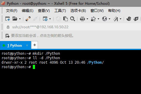 PyCharm在win10的64位系统安装实例