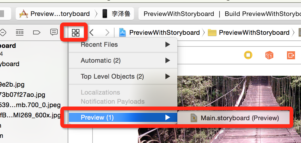iOS开发之使用Storyboard预览UI在不同屏幕上的运行效果