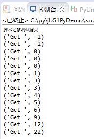 Python实现基于二叉树存储结构的堆排序算法示例