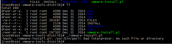 VMware EXSI为虚拟机centos安装VMware Tools