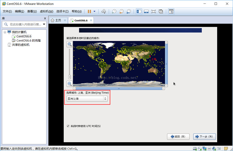 VMware给虚拟机安装linux系统