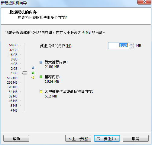 Linux学习之CentOS(一)----在VMware虚拟机中安装CentOS 7（图文教程）