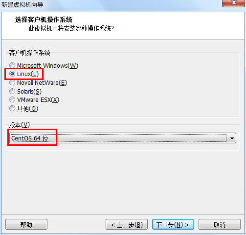 Linux学习之CentOS(一)----在VMware虚拟机中安装CentOS 7（图文教程）