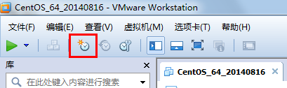 Linux学习之CentOS(一)----在VMware虚拟机中安装CentOS 7（图文教程）