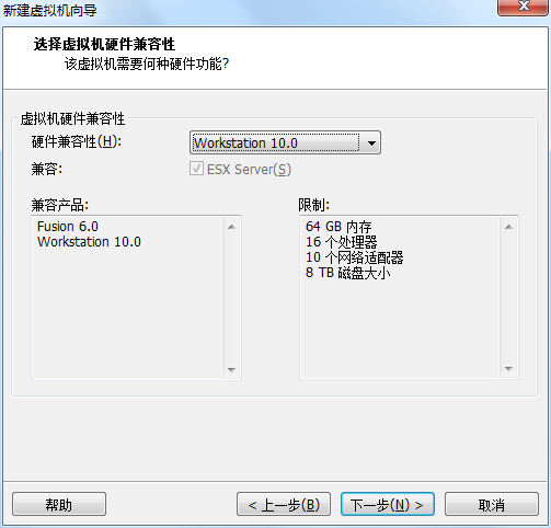 Linux学习之CentOS(一)----在VMware虚拟机中安装CentOS 7（图文教程）