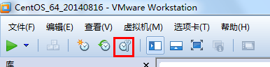 Linux学习之CentOS(一)----在VMware虚拟机中安装CentOS 7（图文教程）